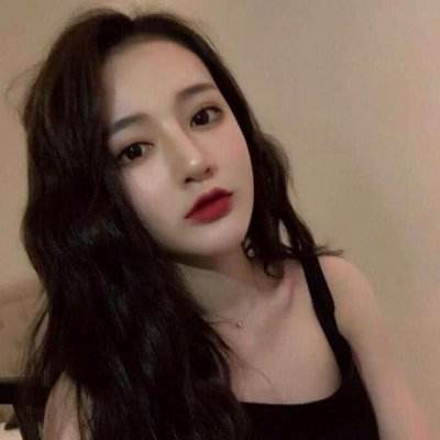 云海寻仙记红包版下载