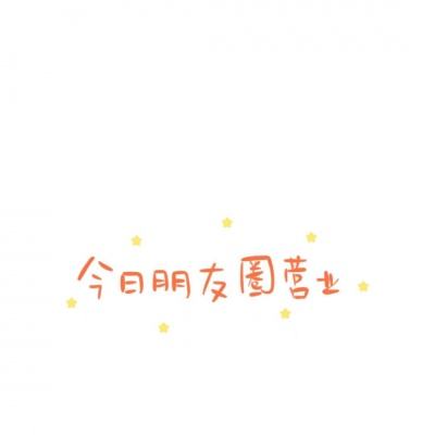 造梦无双天庭篇手游下载
